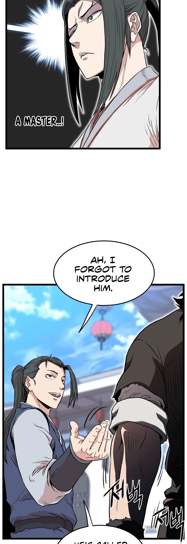 Murim Login Chapter 101 image 20